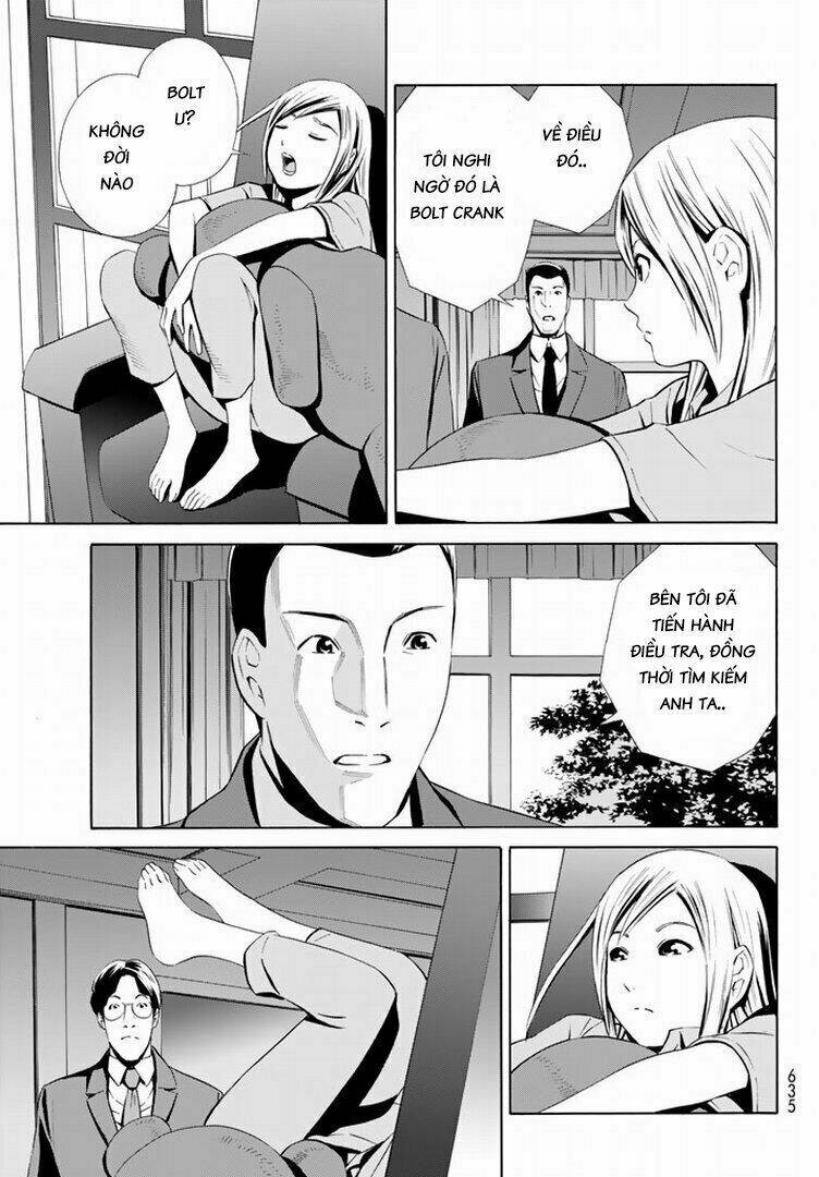 Eat-man: The Main Dish Chapter 15 - Next Chapter 16