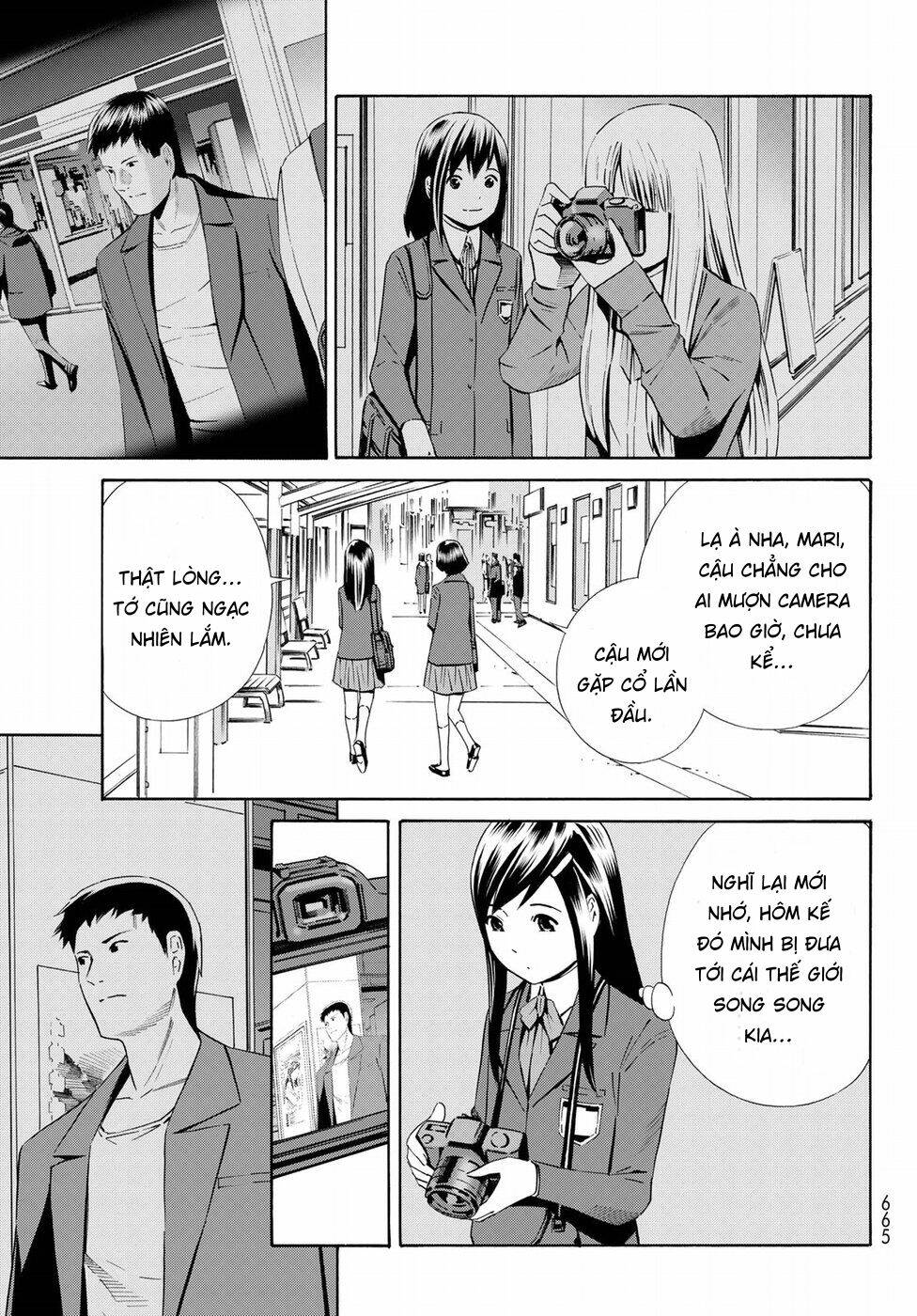 Eat-man: The Main Dish Chapter 20 - Next Chapter 21