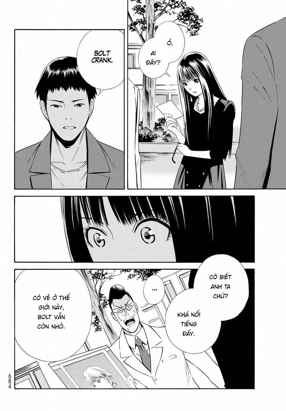 Eat-man: The Main Dish Chapter 20 - Next Chapter 21