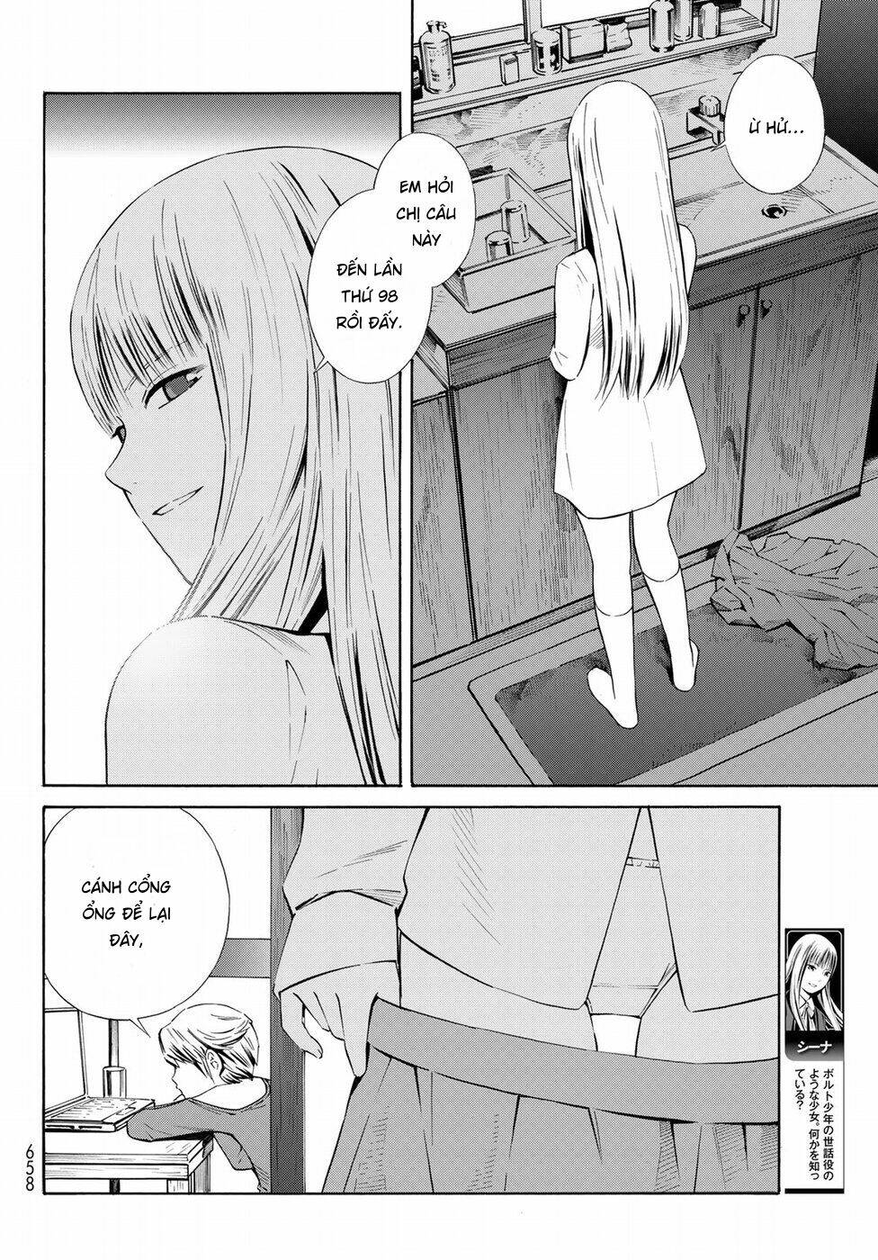 Eat-man: The Main Dish Chapter 20 - Next Chapter 21