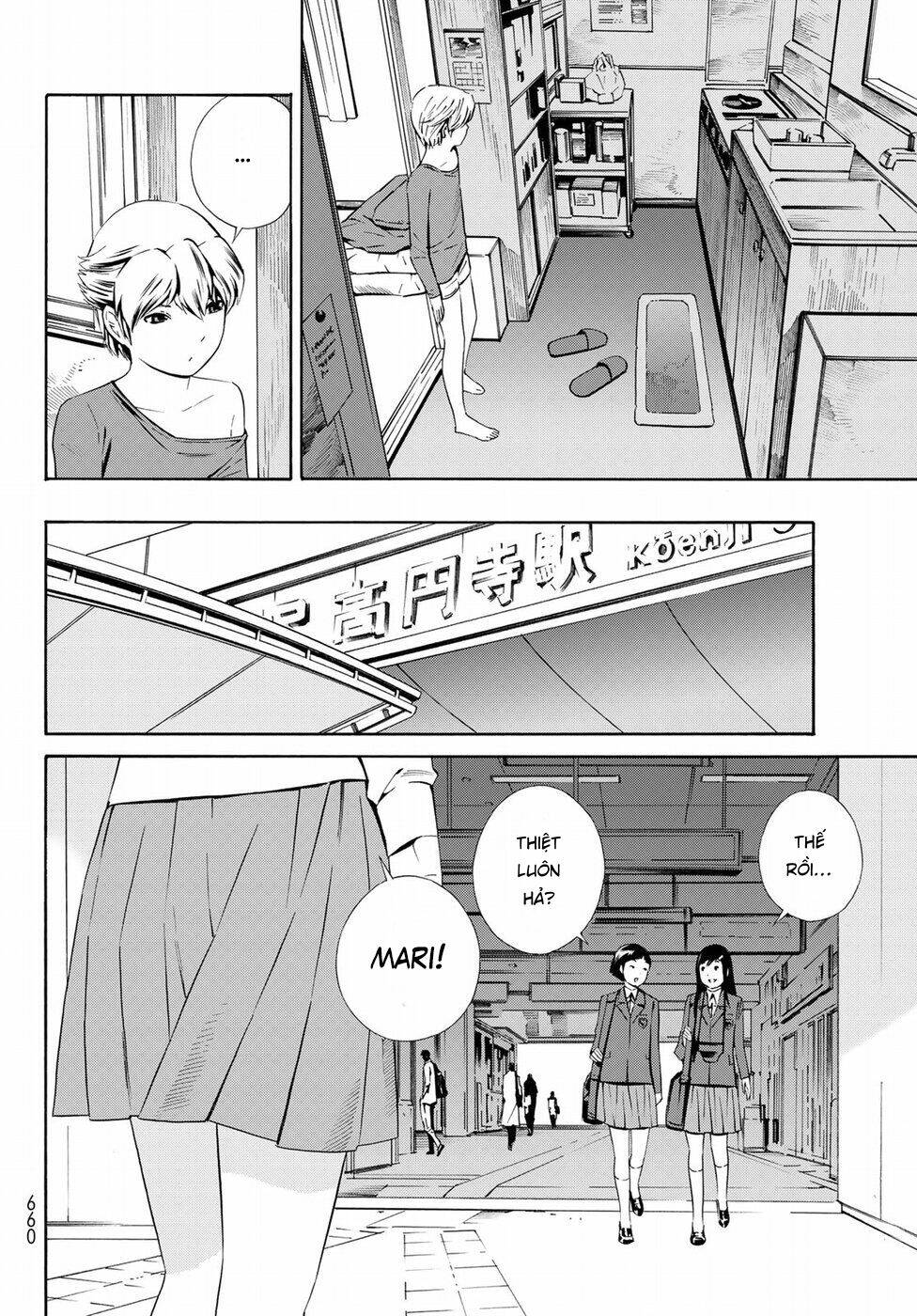 Eat-man: The Main Dish Chapter 20 - Next Chapter 21