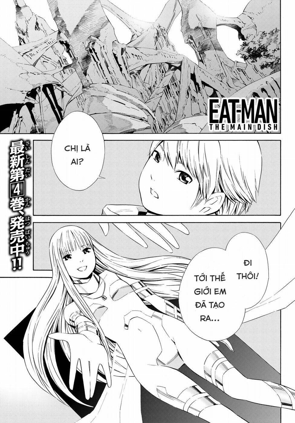 Eat-man: The Main Dish Chapter 21 - Next Chapter 22