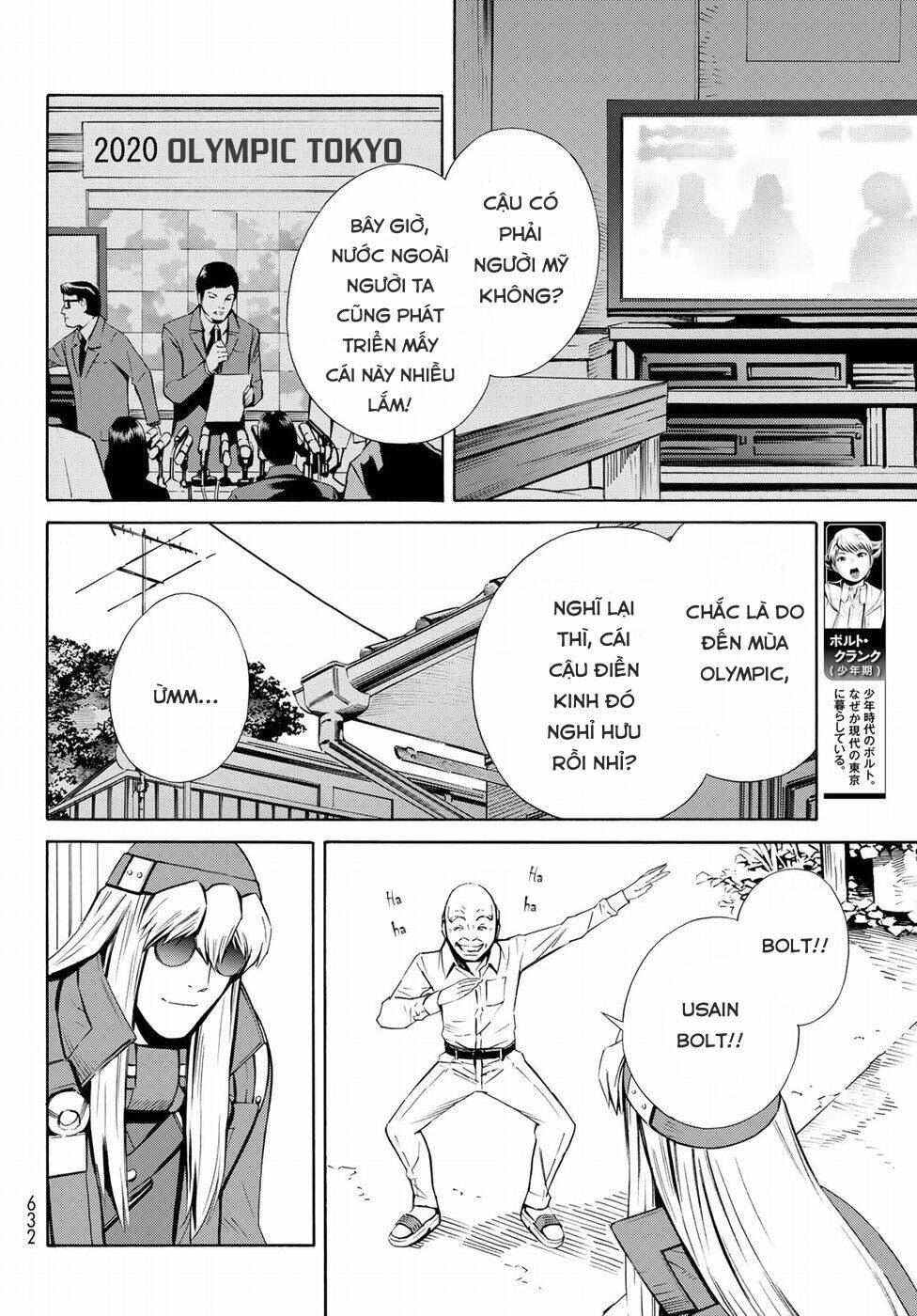 Eat-man: The Main Dish Chapter 21 - Next Chapter 22