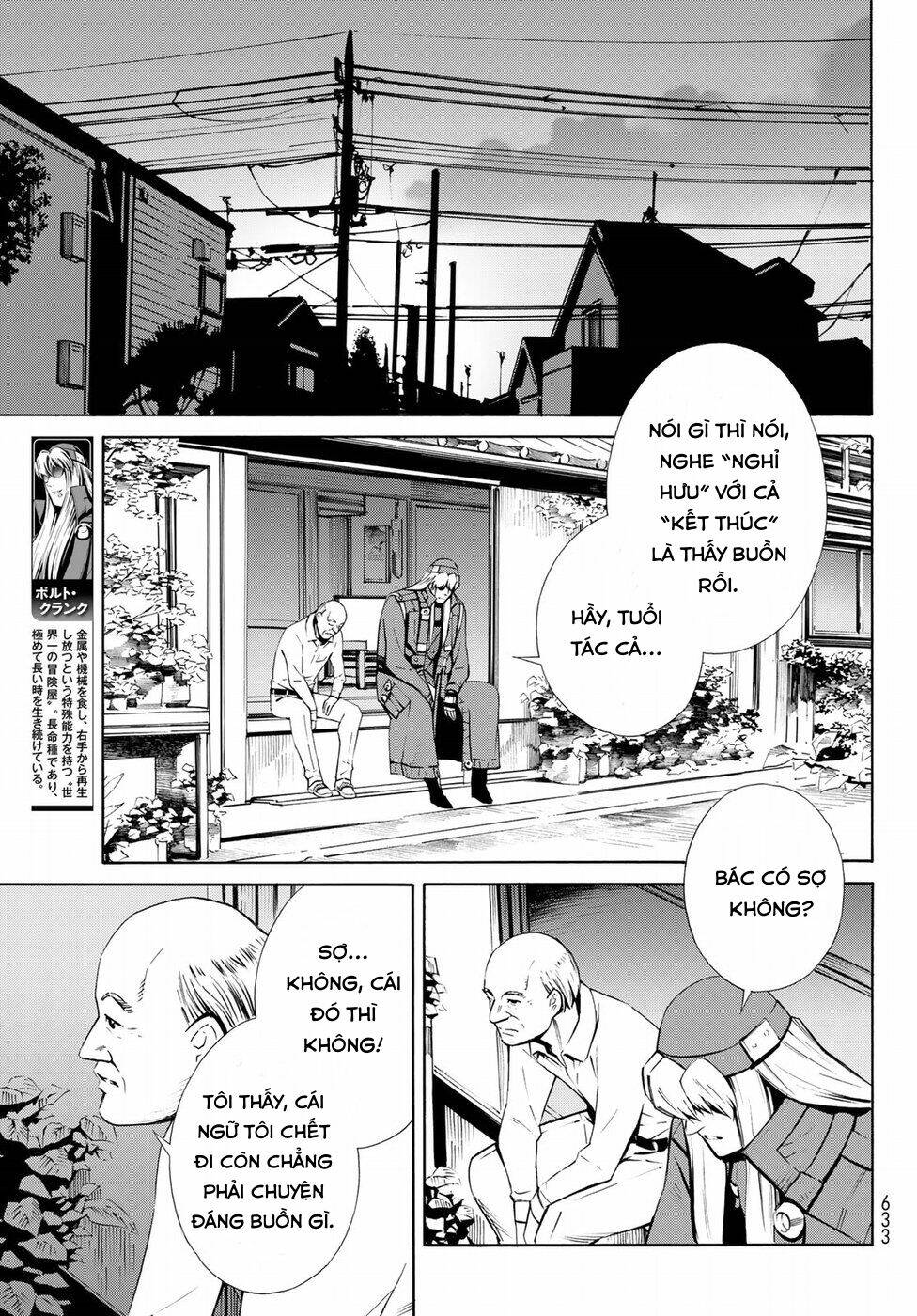 Eat-man: The Main Dish Chapter 21 - Next Chapter 22