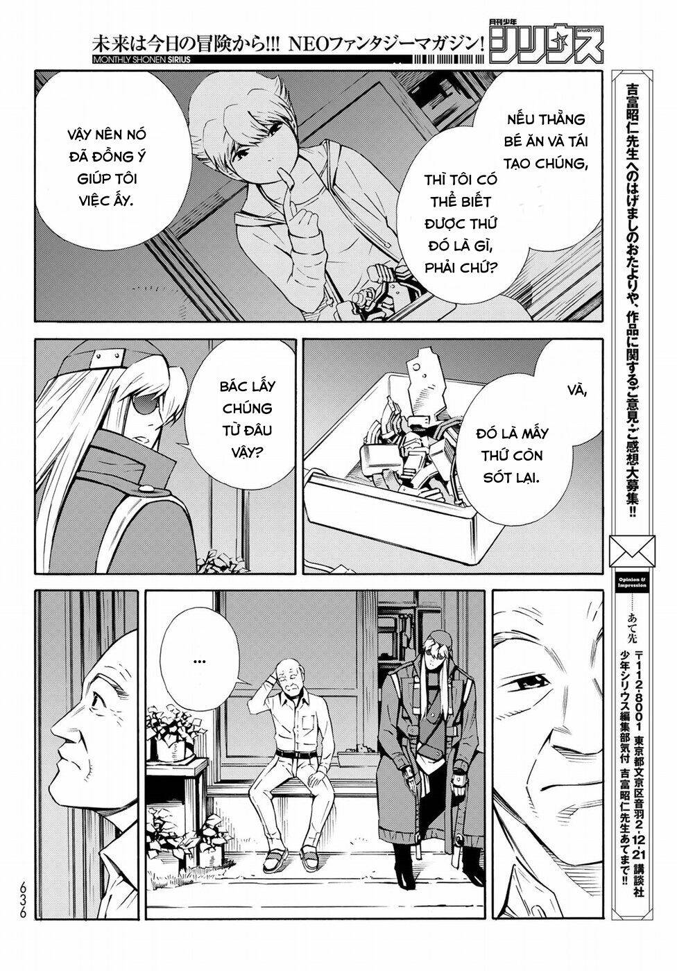 Eat-man: The Main Dish Chapter 21 - Next Chapter 22