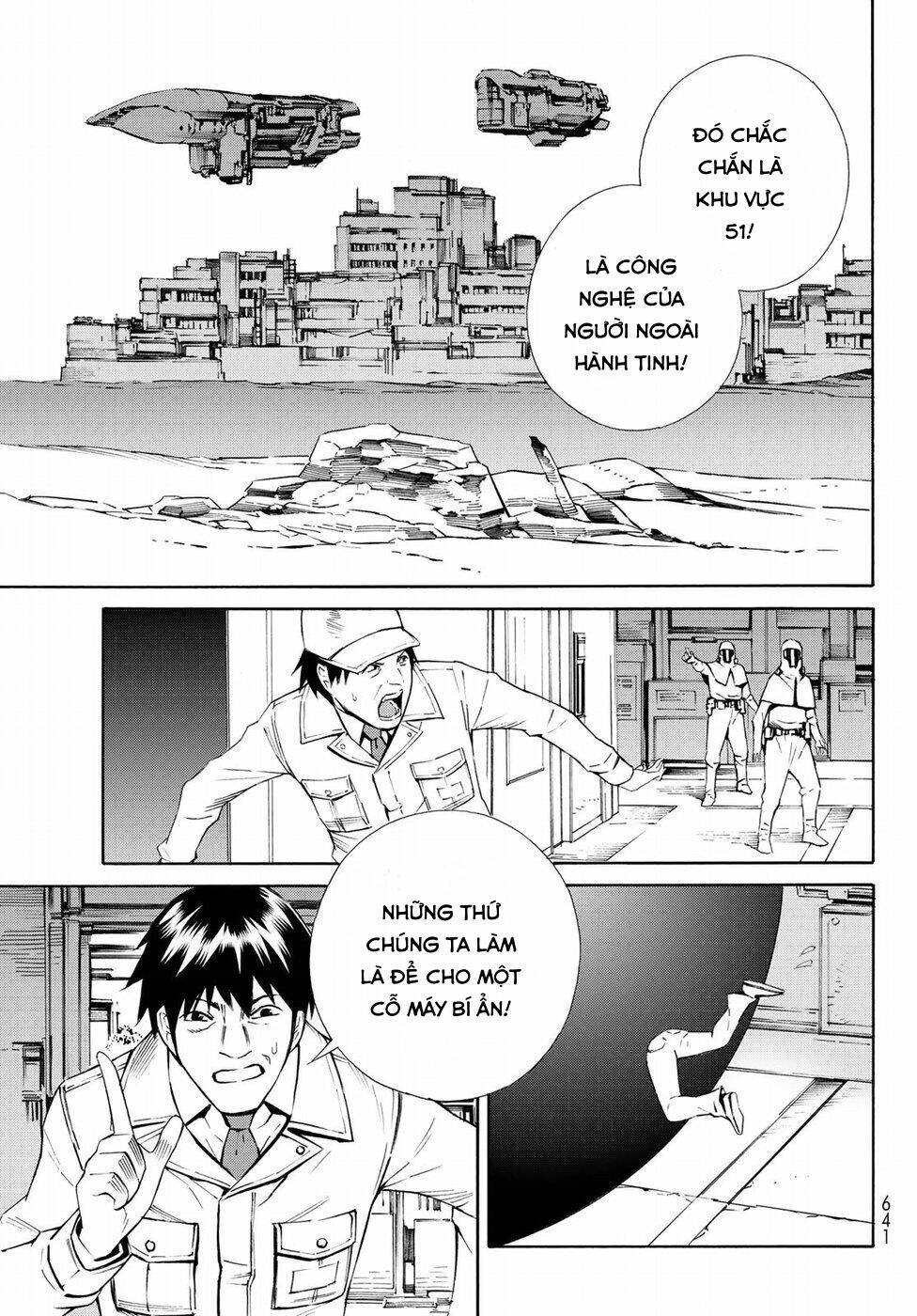 Eat-man: The Main Dish Chapter 21 - Next Chapter 22