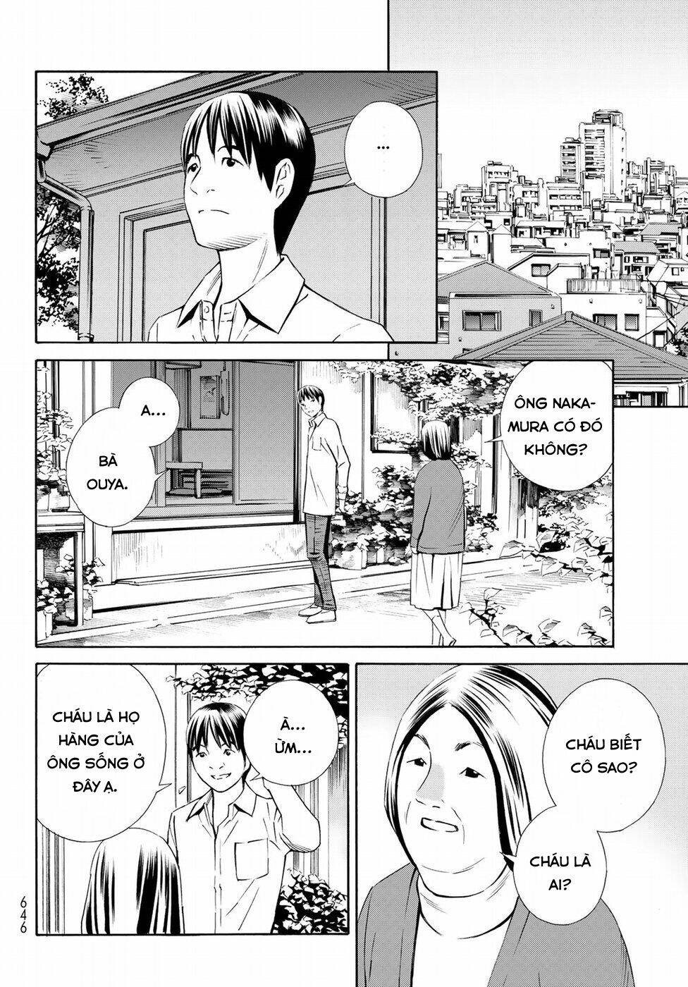 Eat-man: The Main Dish Chapter 21 - Next Chapter 22