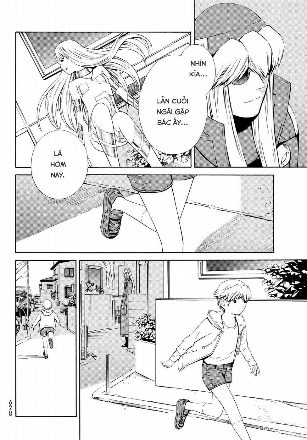 Eat-man: The Main Dish Chapter 21 - Next Chapter 22