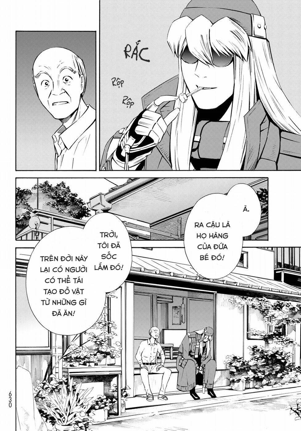 Eat-man: The Main Dish Chapter 21 - Next Chapter 22