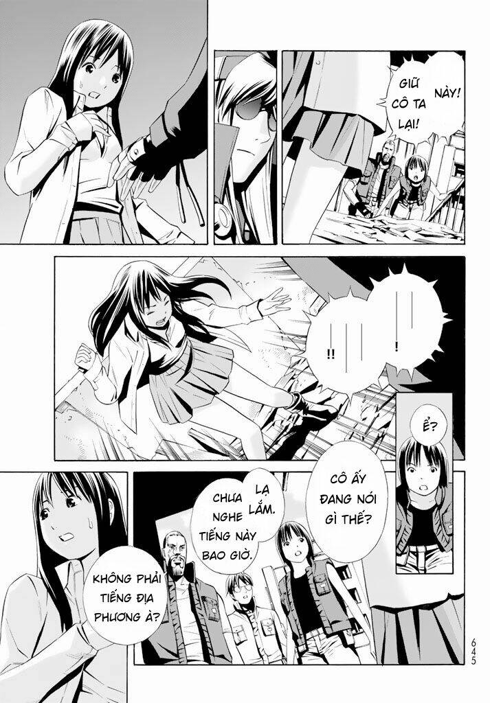 Eat-man: The Main Dish Chapter 9 - Next Chapter 10