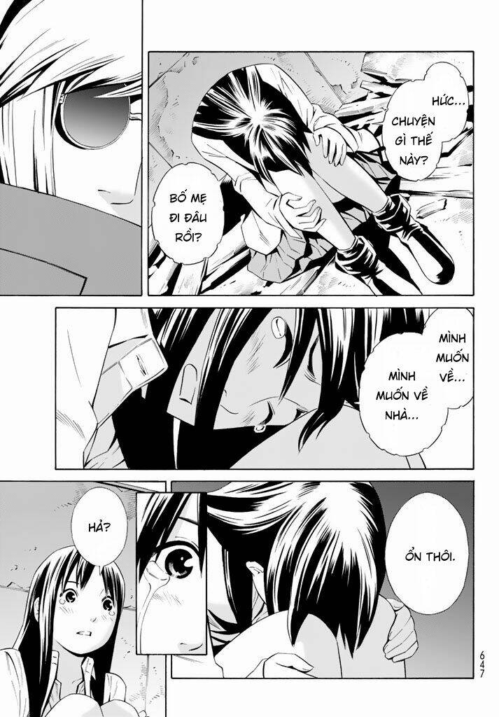 Eat-man: The Main Dish Chapter 9 - Next Chapter 10