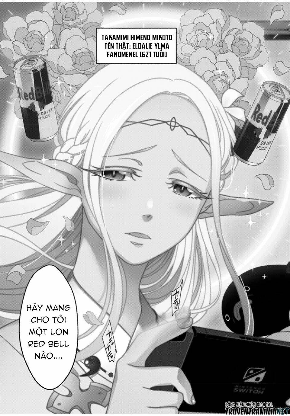 edomae elf chapter 1: cuộc nói chuyện với hikimori elf - Trang 2