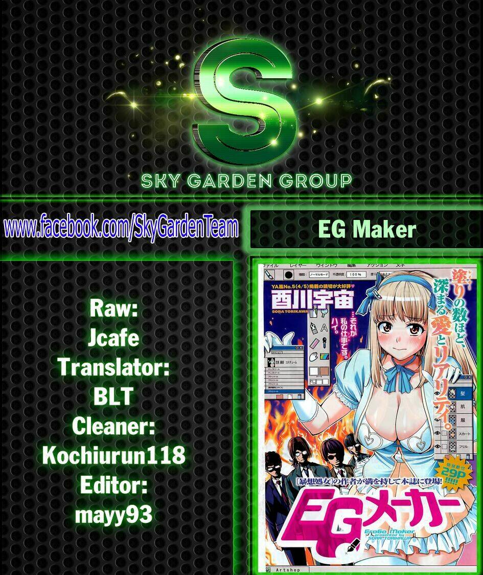 EG Maker Chapter 13 - Trang 2