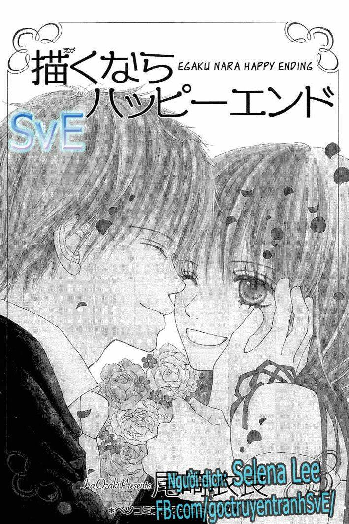 Egaku Nara Happy Ending Chapter 1 - Next Chapter 2