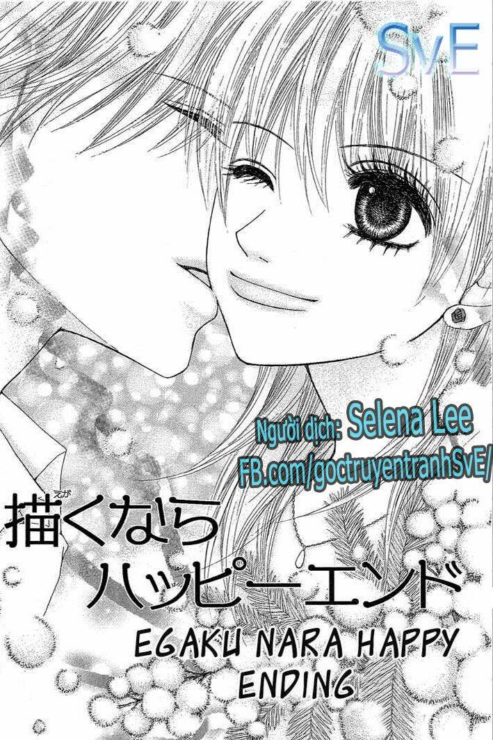 Egaku Nara Happy Ending Chapter 1 - Next Chapter 2