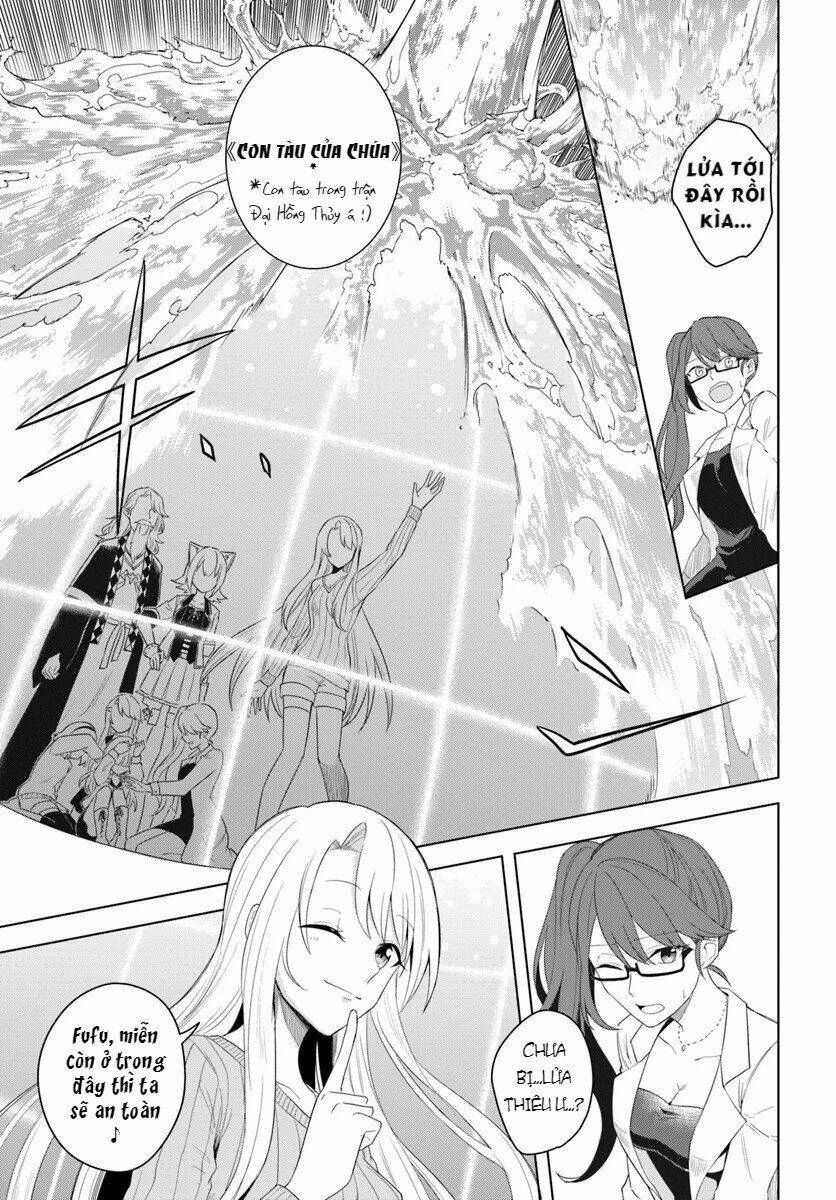 Eiyuu No Musume To Shite Umarekawatta Eiyuu Wa Futatabi Eiyuu O Mezasu Chapter 17 - Next Chapter 18