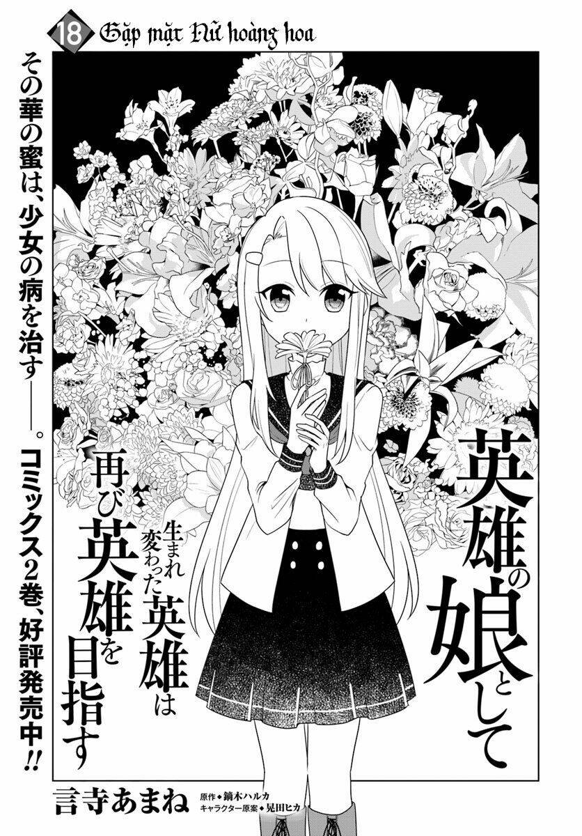 Eiyuu No Musume To Shite Umarekawatta Eiyuu Wa Futatabi Eiyuu O Mezasu Chapter 18 - Next Chapter 19