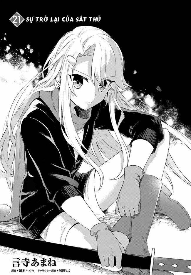 Eiyuu No Musume To Shite Umarekawatta Eiyuu Wa Futatabi Eiyuu O Mezasu Chapter 21 - Next Chapter 22