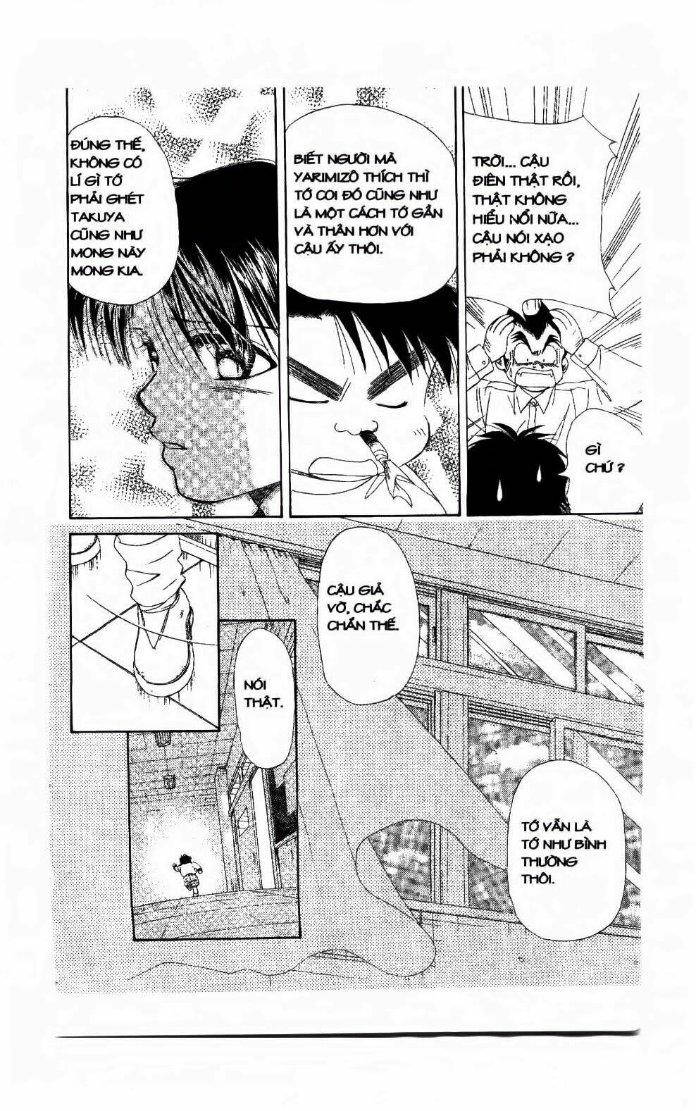 Em Bé Và Tôi Chapter 106 - Trang 2