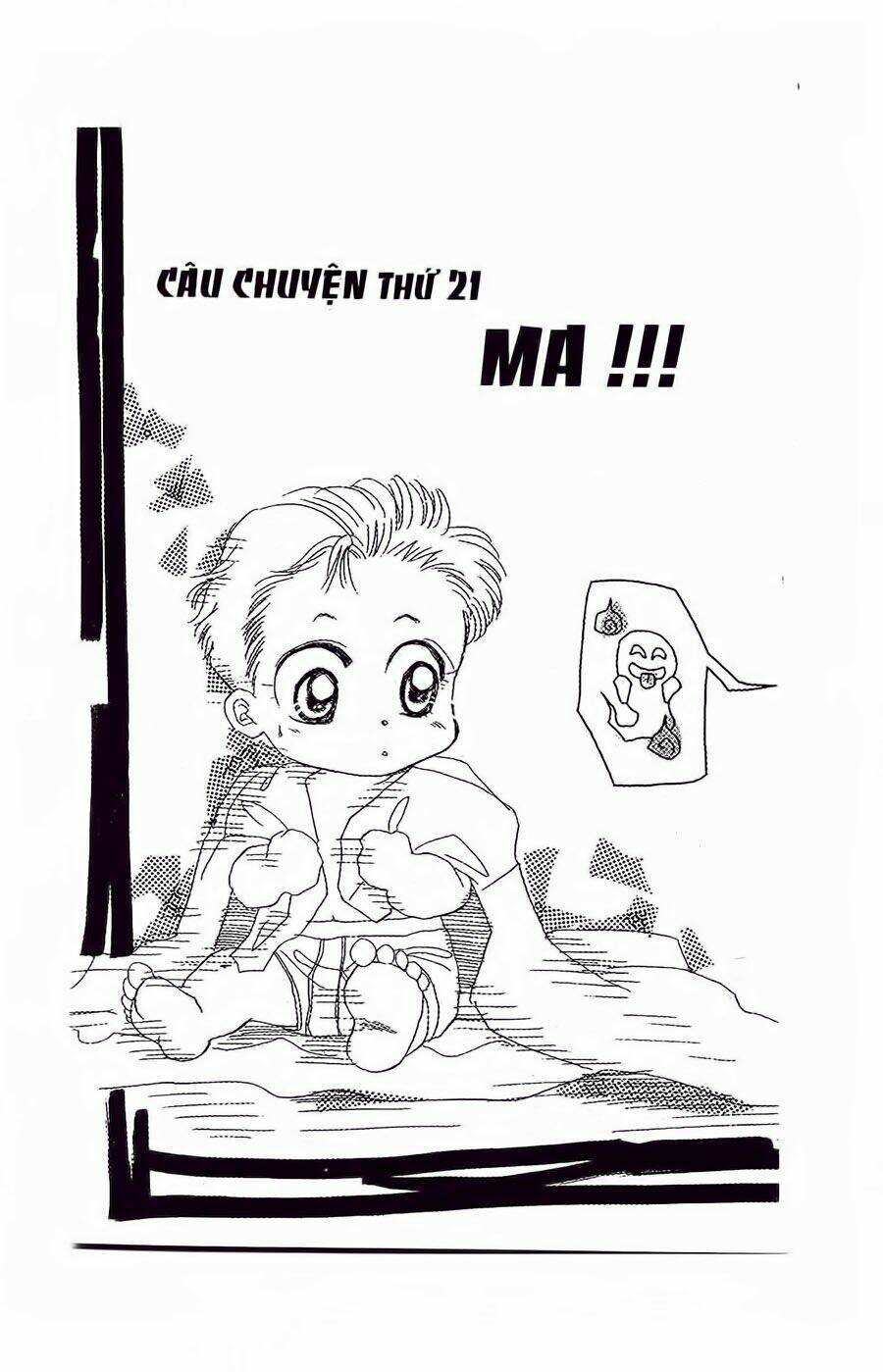 Em Bé Và Tôi Chapter 23 - Trang 2