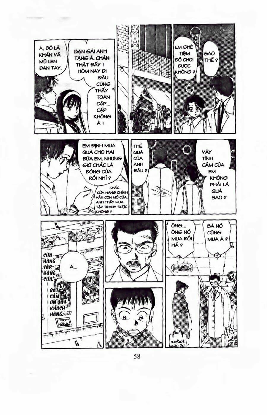 Em Bé Và Tôi Chapter 44 - Trang 2