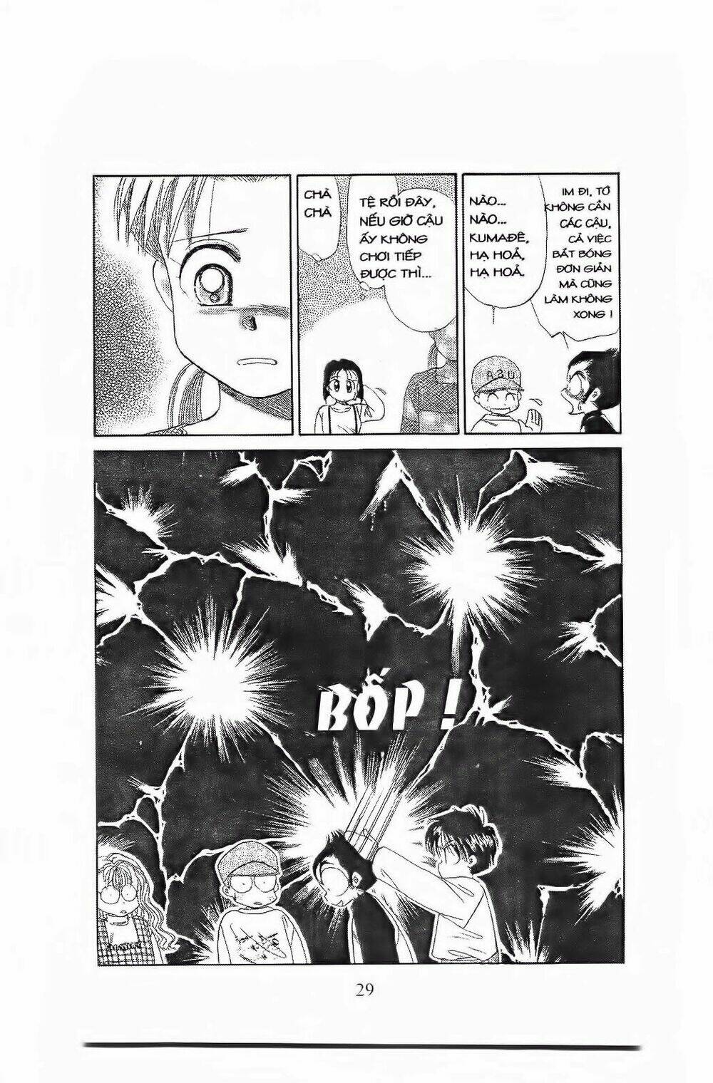 Em Bé Và Tôi Chapter 61 - Trang 2