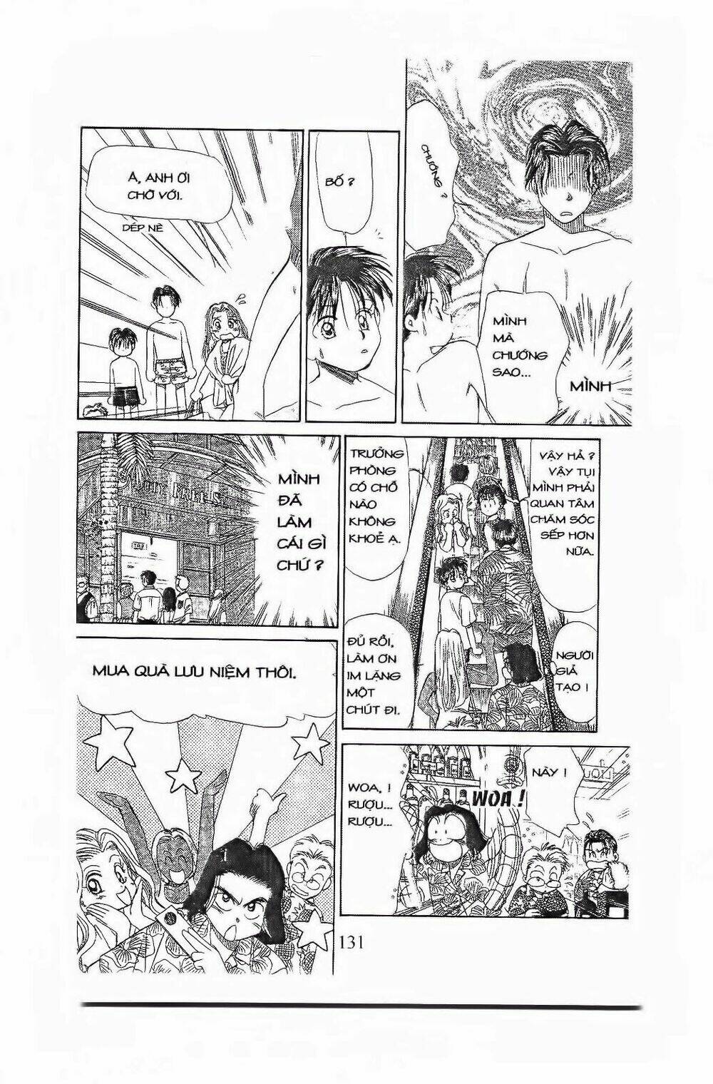 Em Bé Và Tôi Chapter 64 - Trang 2