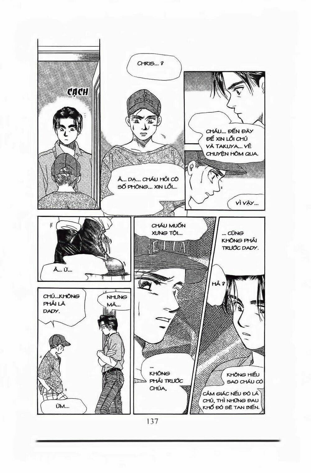 Em Bé Và Tôi Chapter 64 - Trang 2