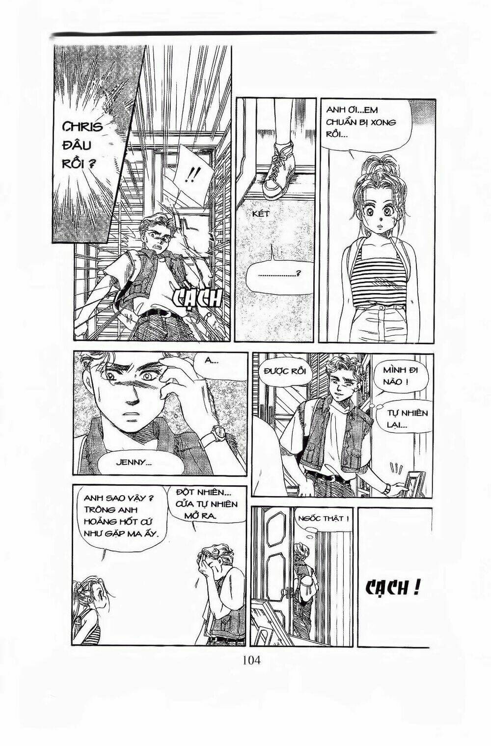 Em Bé Và Tôi Chapter 64 - Trang 2