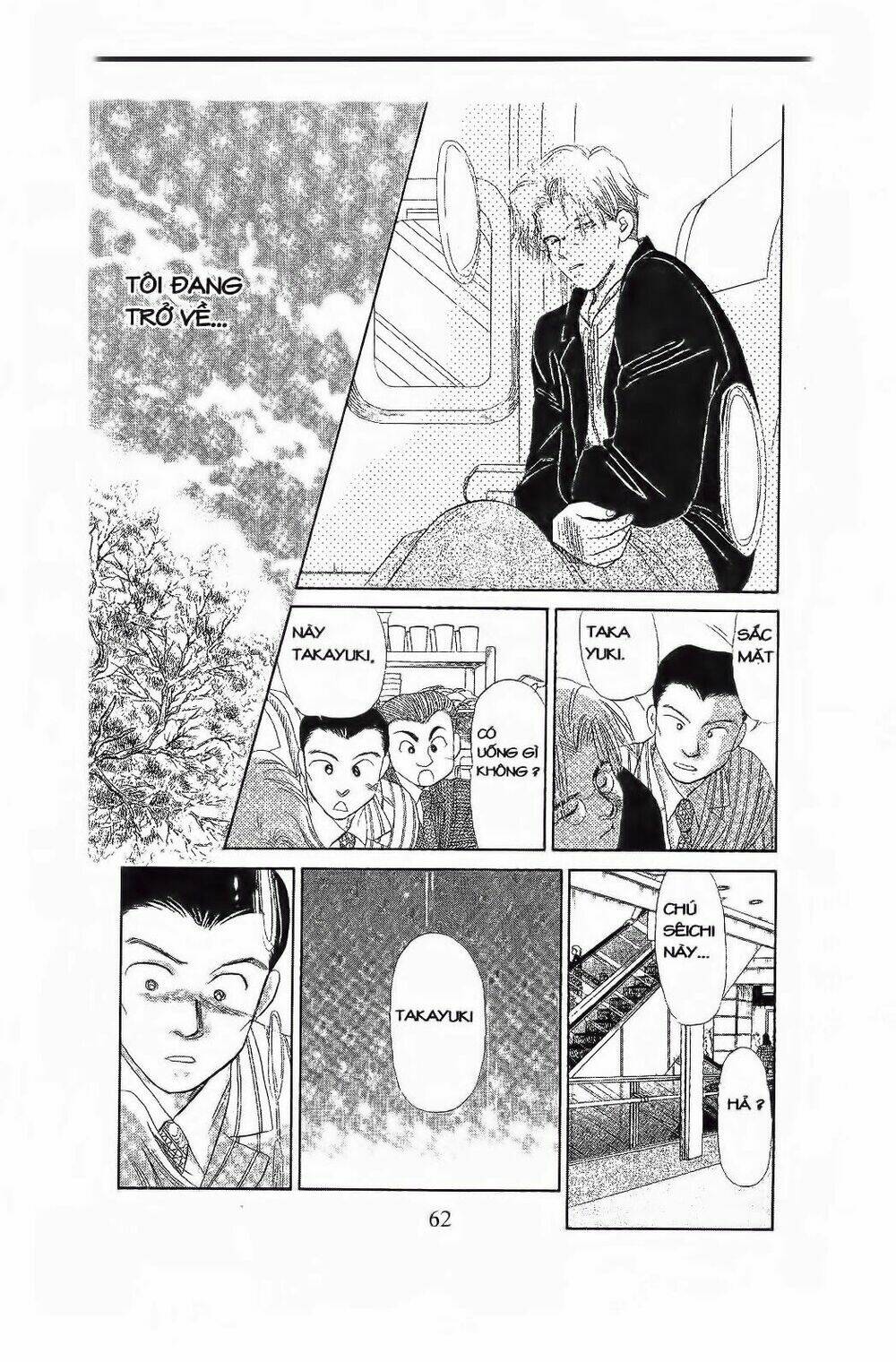 Em Bé Và Tôi Chapter 68 - Trang 2