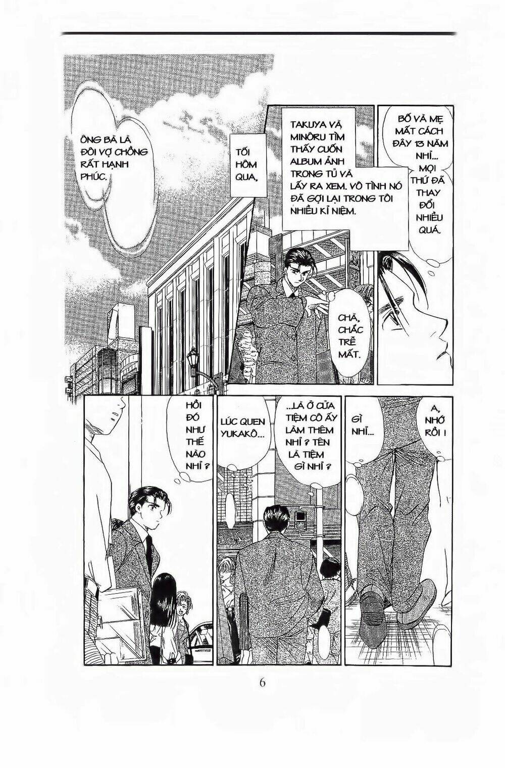 Em Bé Và Tôi Chapter 73 - Trang 2