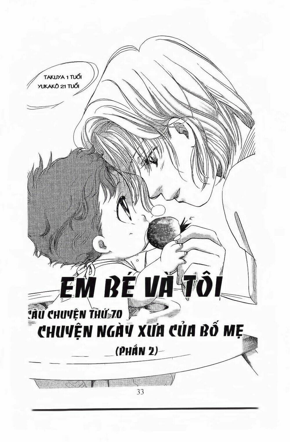 Em Bé Và Tôi Chapter 74 - Trang 2