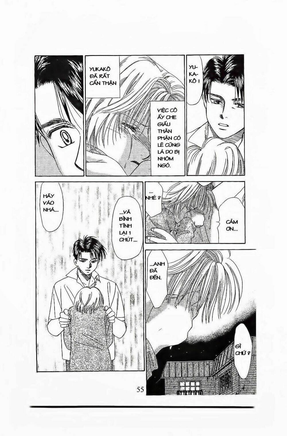 Em Bé Và Tôi Chapter 74 - Trang 2