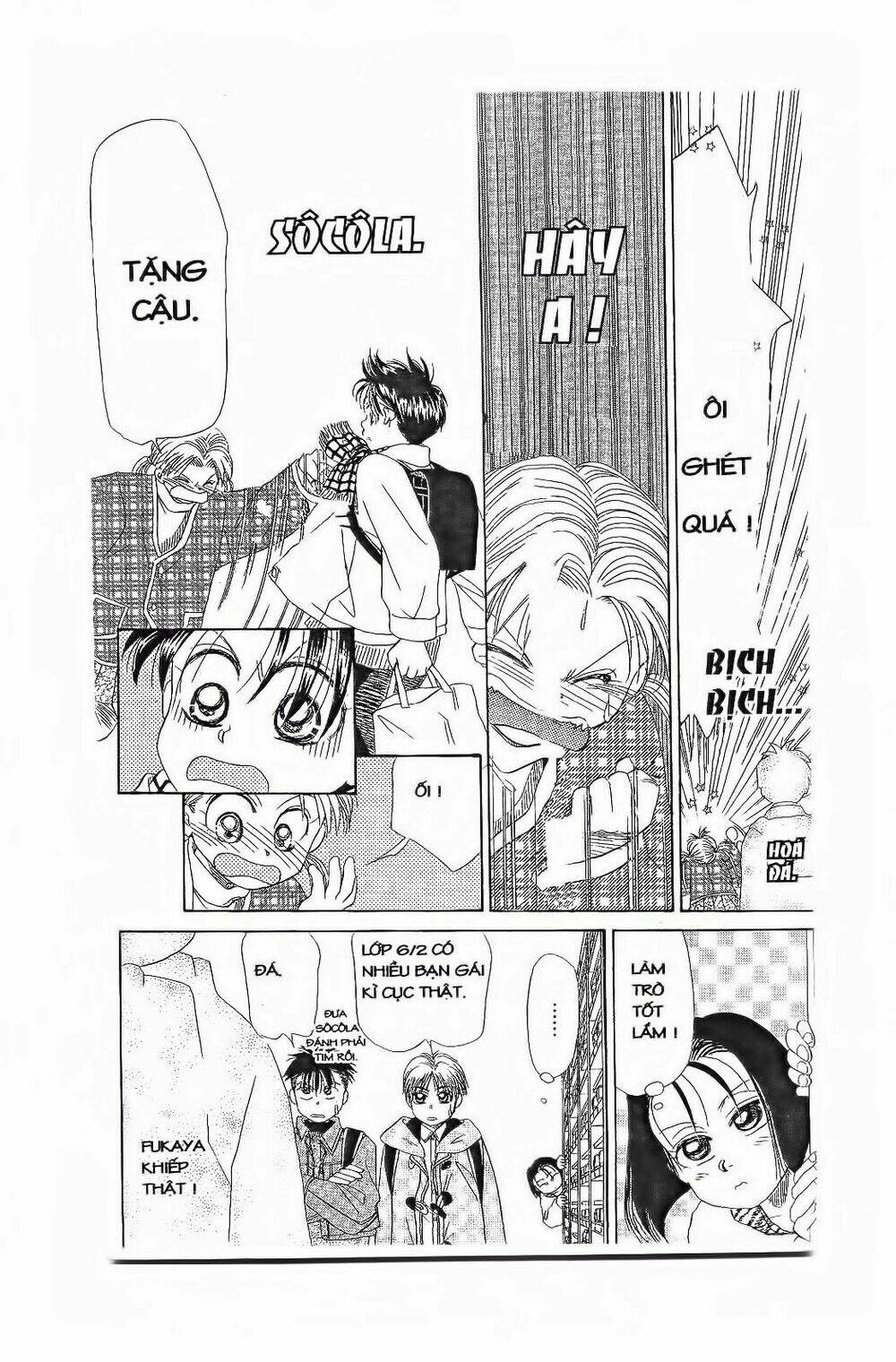 Em Bé Và Tôi Chapter 84 - Trang 2