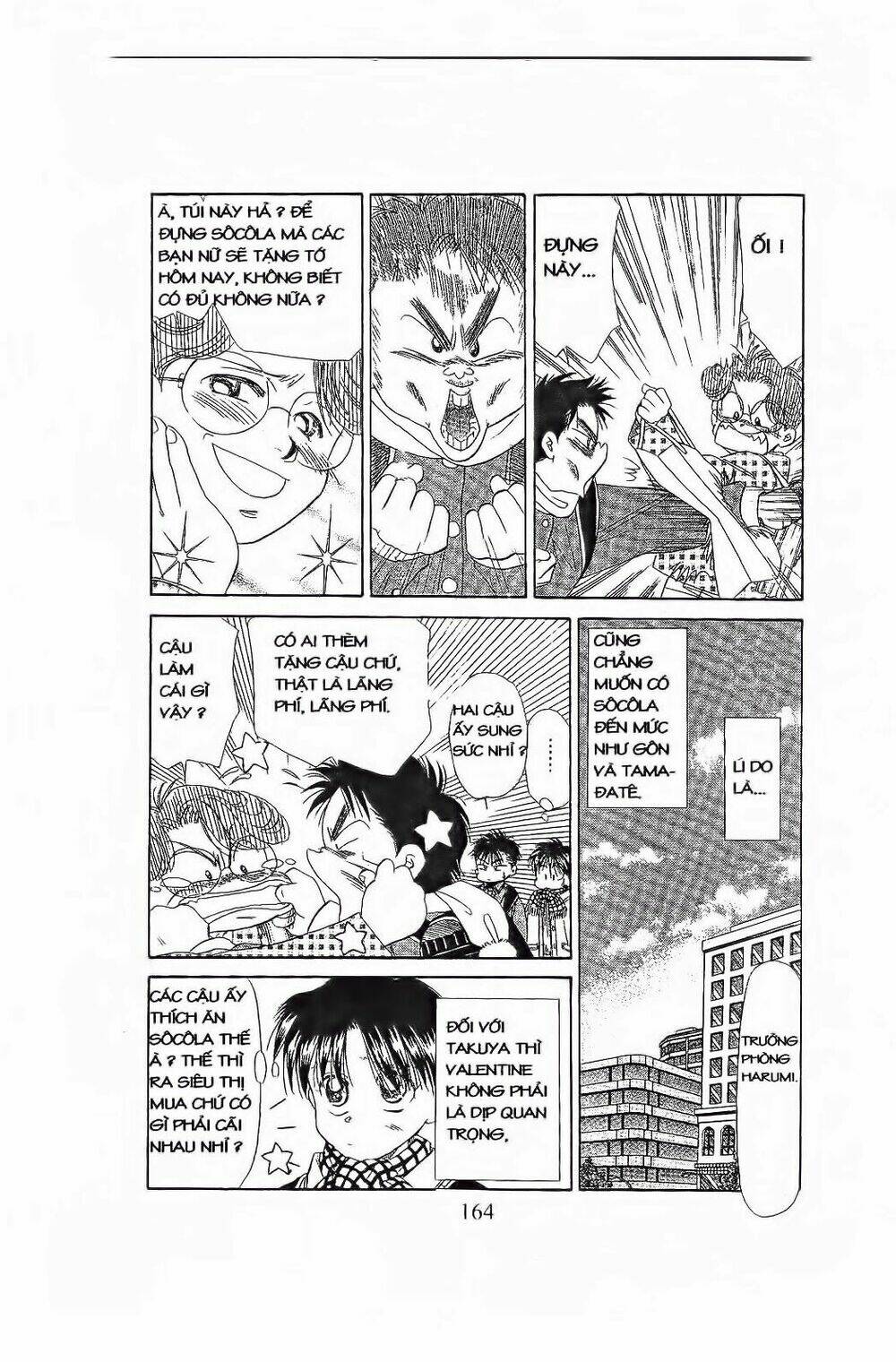 Em Bé Và Tôi Chapter 84 - Trang 2