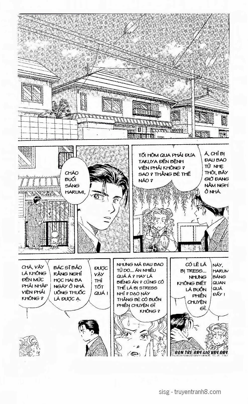 Em Bé Và Tôi Chapter 96 - Trang 2