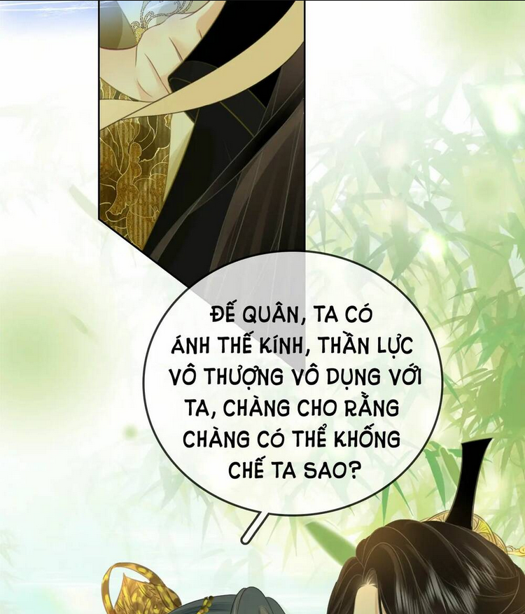 em chỉ có thể là của tôi chapter 16.2 - Trang 2