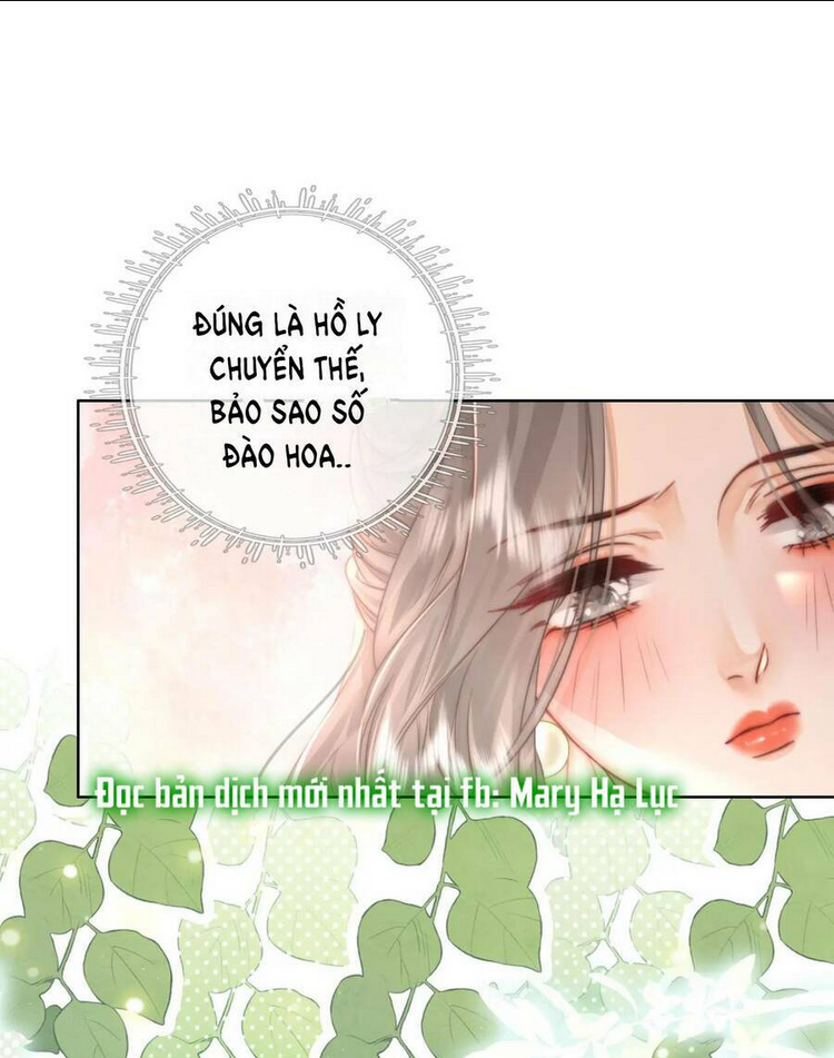 em chỉ có thể là của tôi chapter 6.2 - Next Chapter 6.5