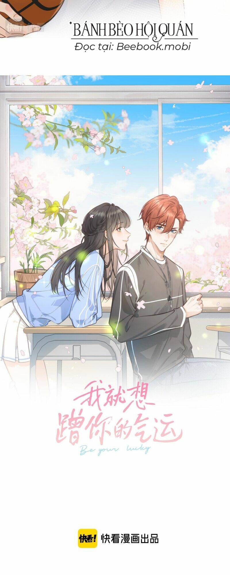 em chỉ muốn hít vận khí của anh chapter 16 - Next chapter 17