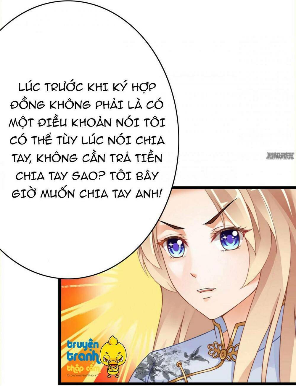 Em Muốn Chiếm Lấy Nụ Hôn Của Anh Chapter 19.2 - Trang 2