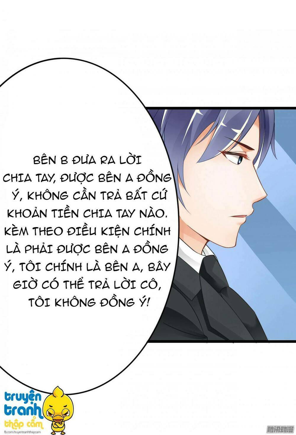 Em Muốn Chiếm Lấy Nụ Hôn Của Anh Chapter 19.2 - Trang 2