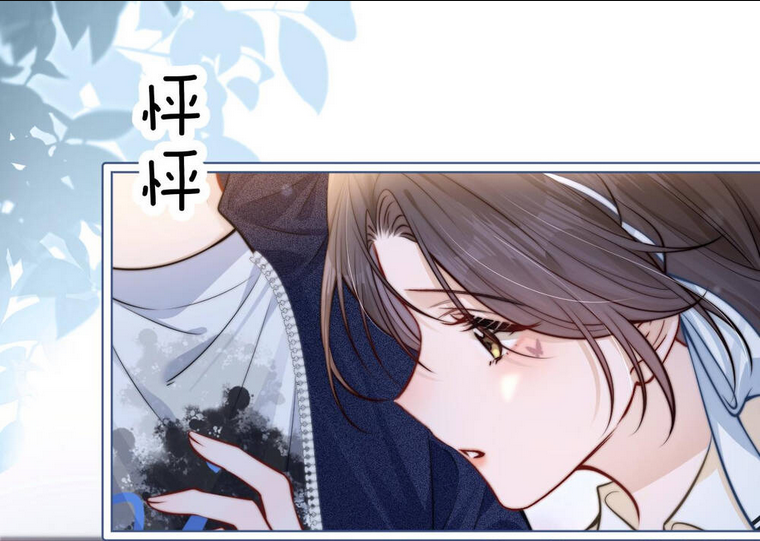 em nghe thấy được 8.2 - Next Chap 9