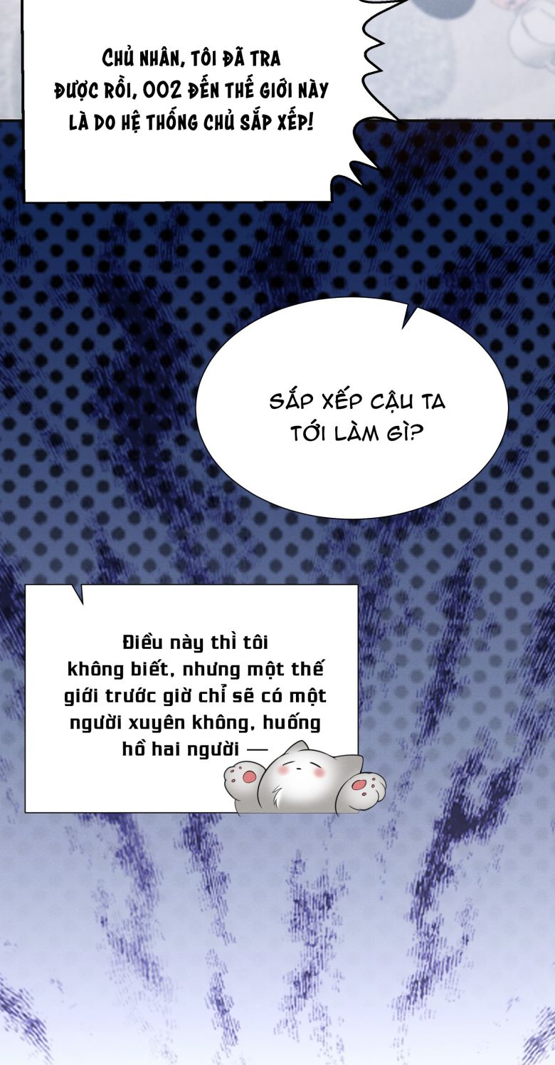 Em Trai Nhìn Tôi Với Ánh Mắt Ngày Càng Xấu Xa Chapter 24 - Next Chapter 25