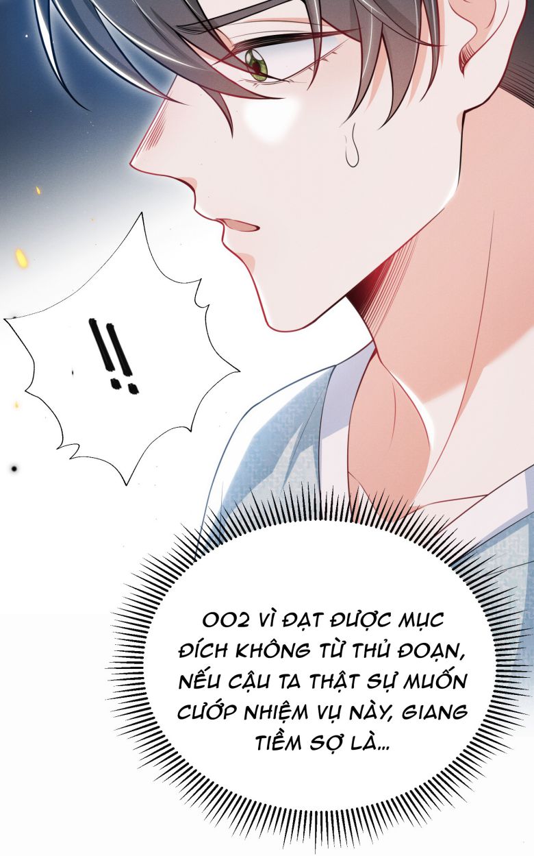 Em Trai Nhìn Tôi Với Ánh Mắt Ngày Càng Xấu Xa Chapter 24 - Next Chapter 25