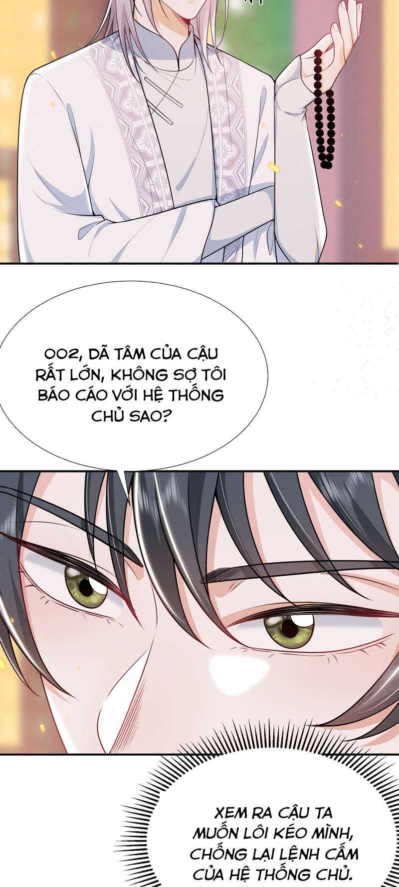 Em Trai Nhìn Tôi Với Ánh Mắt Ngày Càng Xấu Xa Chapter 30 - Next Chapter 31