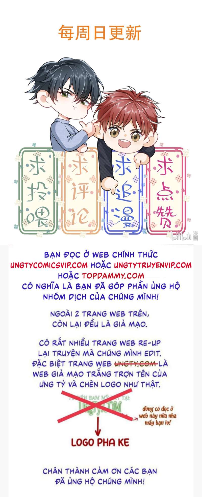 Em Trai Nhìn Tôi Với Ánh Mắt Ngày Càng Xấu Xa Chapter 30 - Next Chapter 31