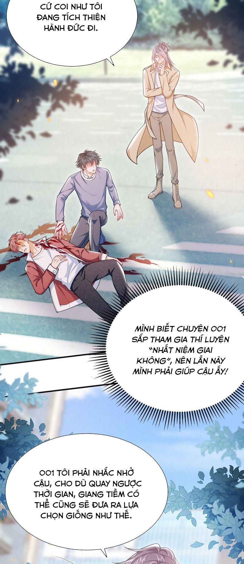 Em Trai Nhìn Tôi Với Ánh Mắt Ngày Càng Xấu Xa Chapter 38 - Next Chapter 39