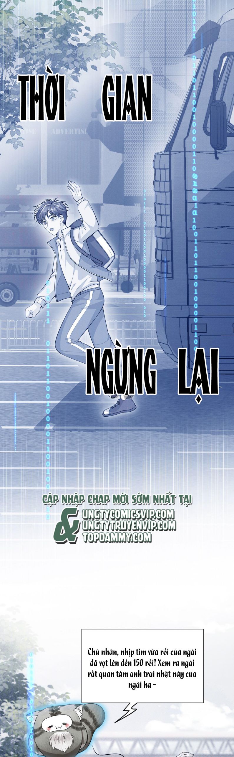 Em Trai Nhìn Tôi Với Ánh Mắt Ngày Càng Xấu Xa Chapter 8 - Next Chapter 9