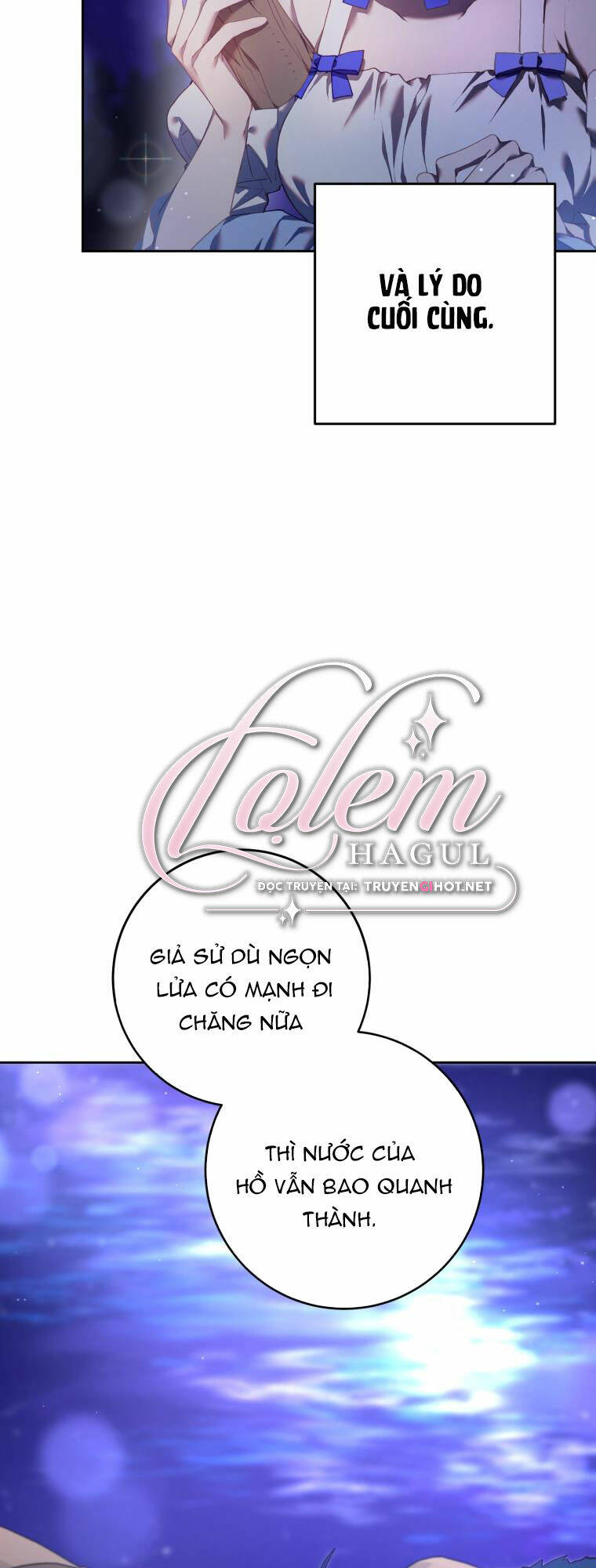 em trai tôi là hoàng đế ngang ngược Chapter 26.1 - Trang 2