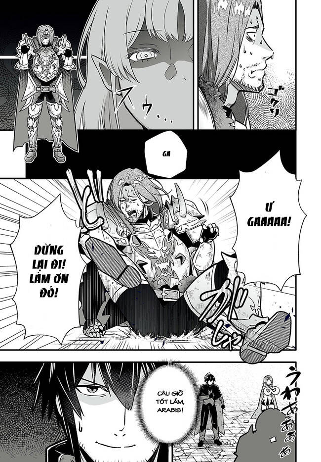 en no shita no chikaramocha chapter 1 - Trang 2